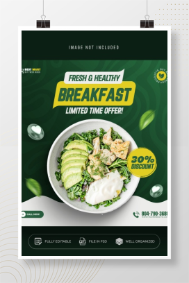 轻食简餐折扣主图PSD分层素材