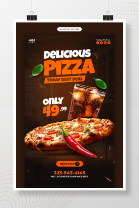 美味披萨特价折扣竖版海报设计