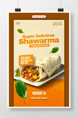 鸡肉卷美食宣传PSD海报竖版